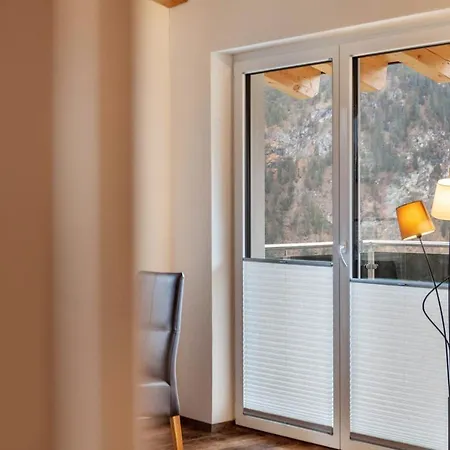 Grubig Apartment Ehrwald